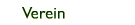Verein